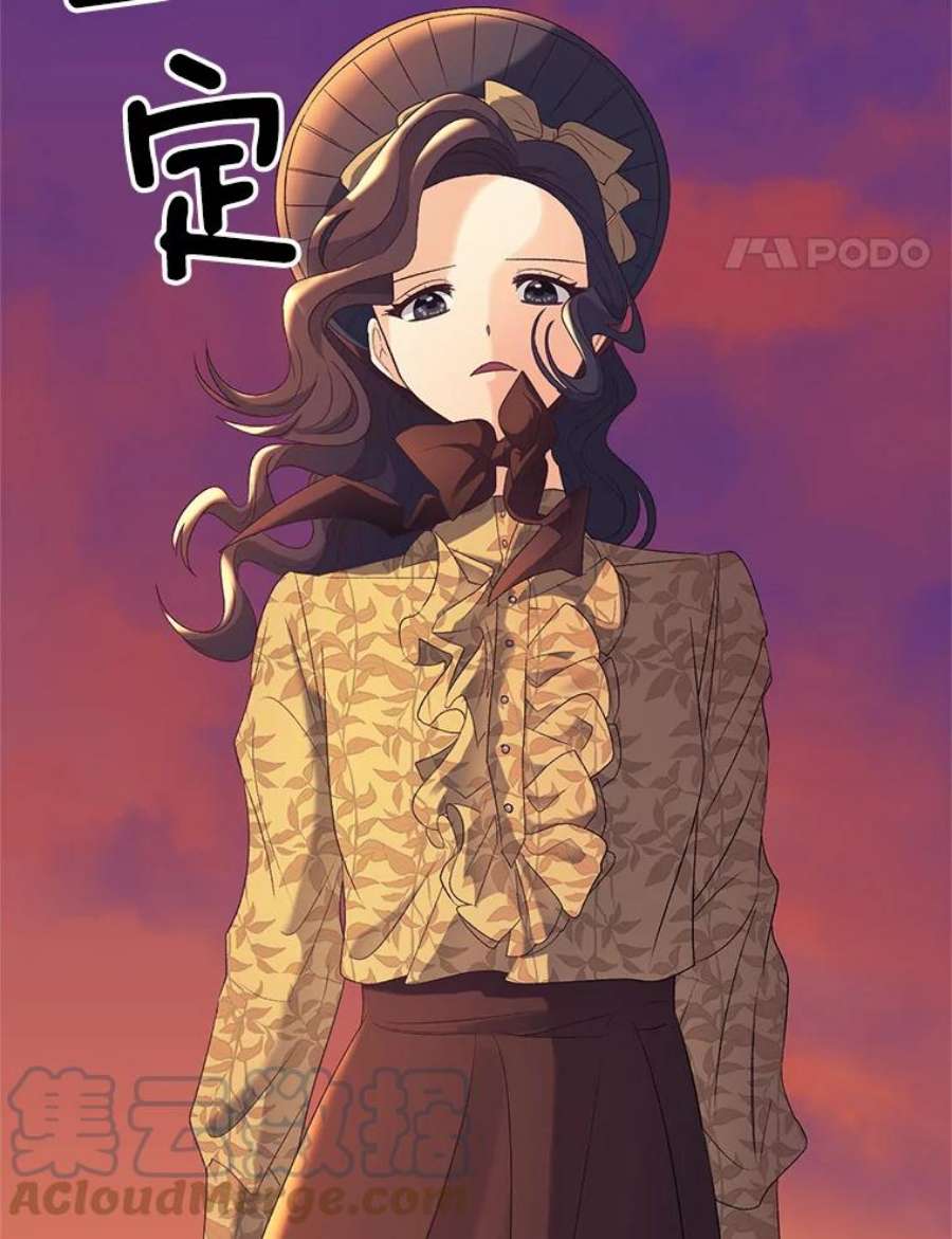 伯爵孤女的重生71.说客