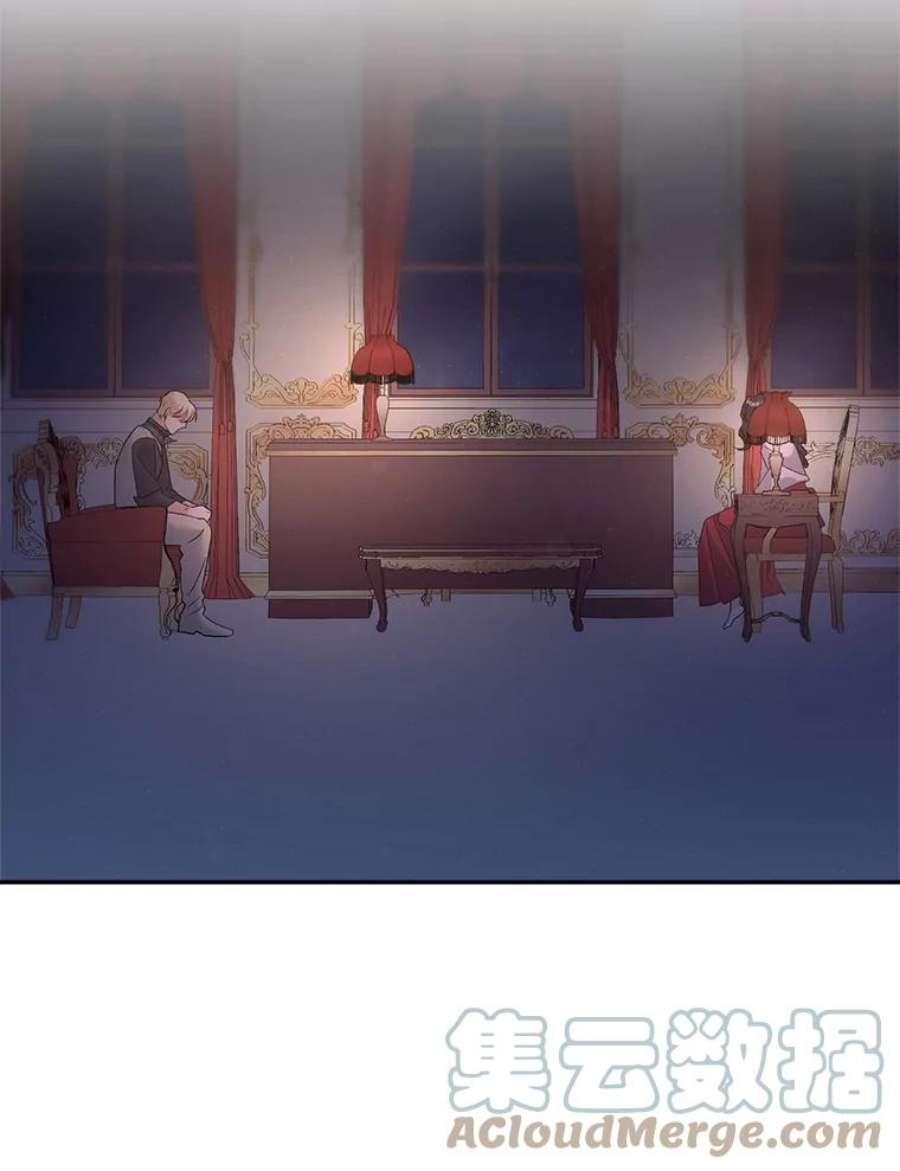 伯爵孤女的重生71.说客