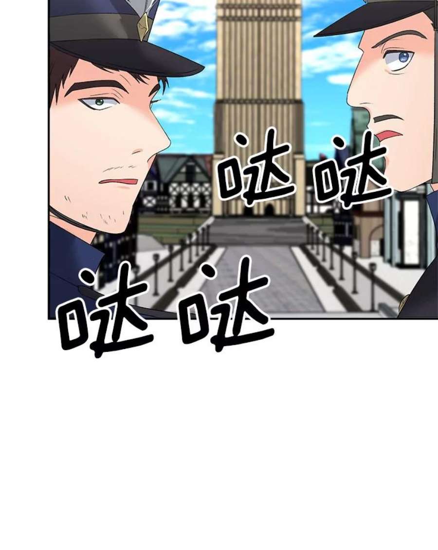 伯爵孤女的重生72.内心的转变