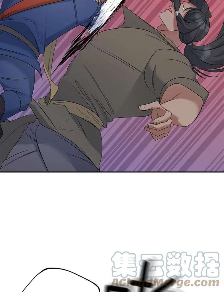 伯爵孤女的重生77.较量