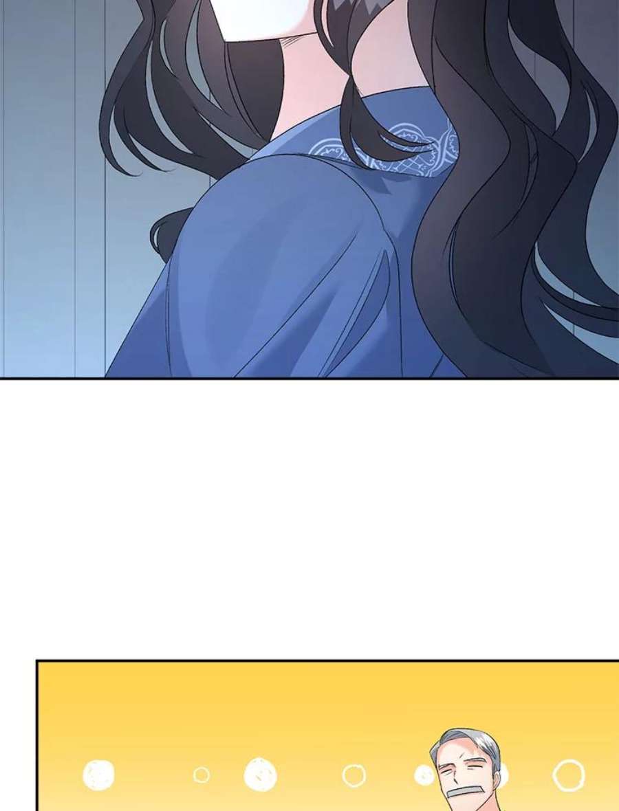 伯爵孤女的重生78.对策