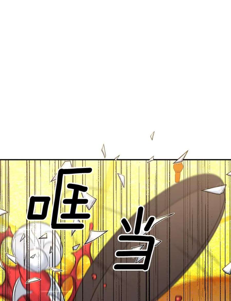 伯爵孤女的重生81.派对