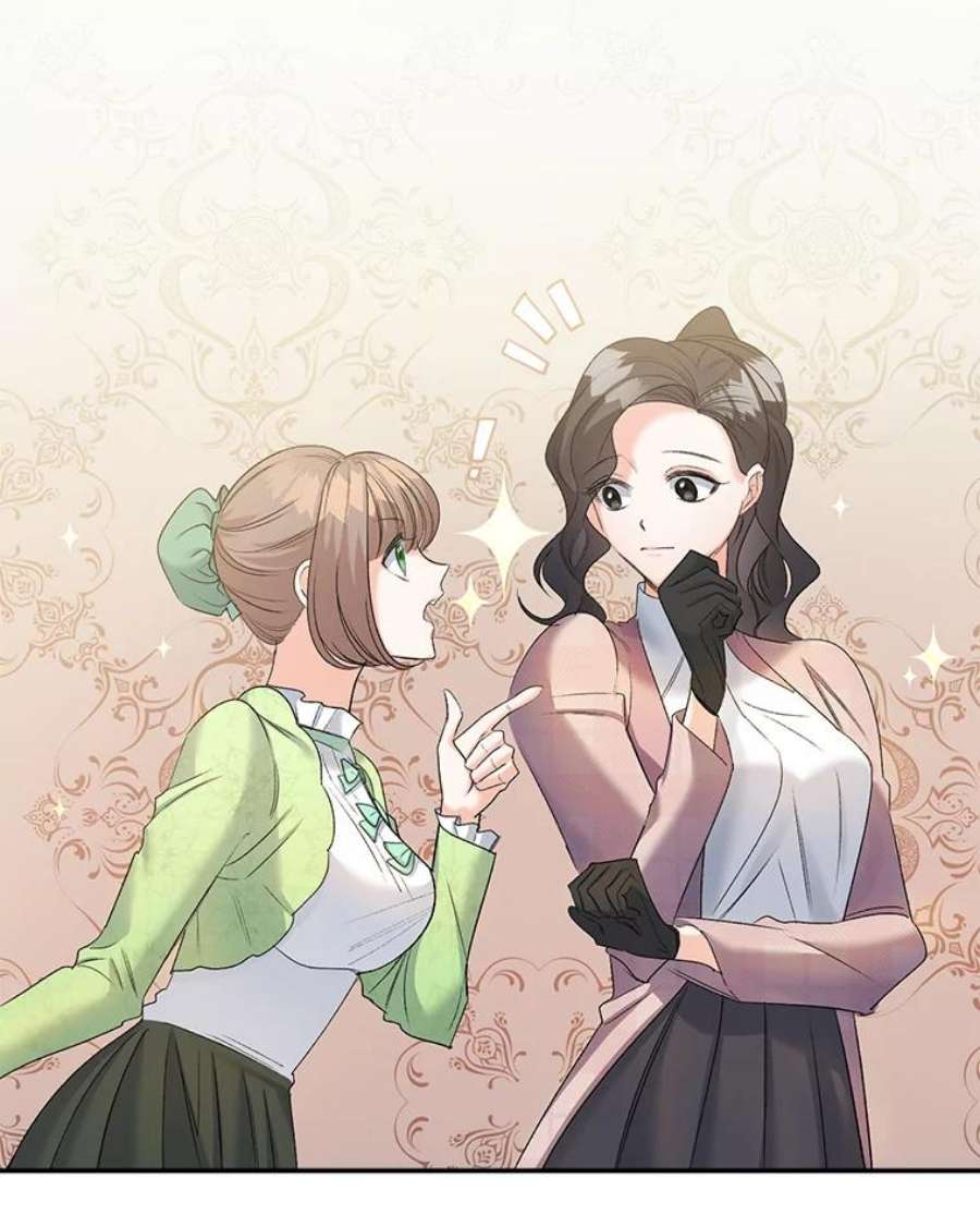 伯爵孤女的重生81.派对
