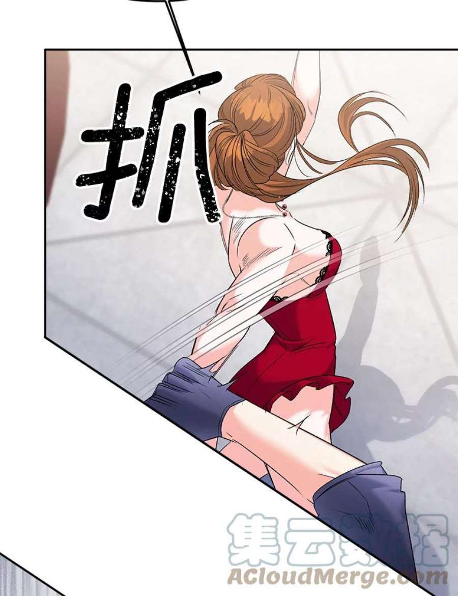 伯爵孤女的重生82.大法官的孙女