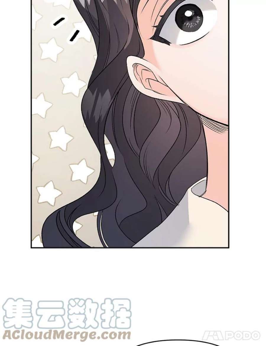 伯爵孤女的重生83.解除误会