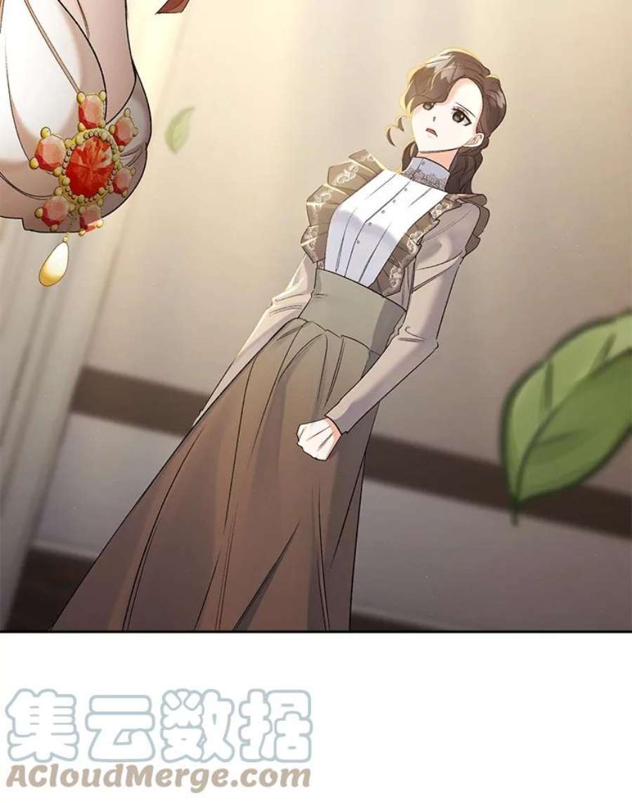伯爵孤女的重生85.交谈
