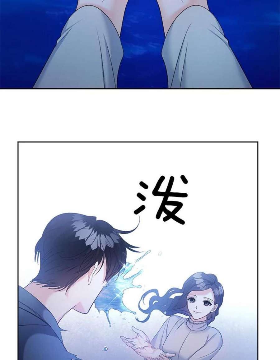 伯爵孤女的重生86.魔法