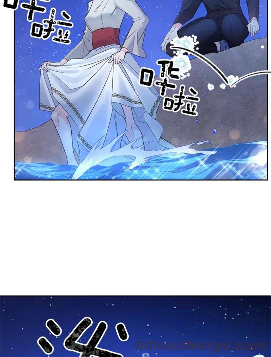 伯爵孤女的重生86.魔法