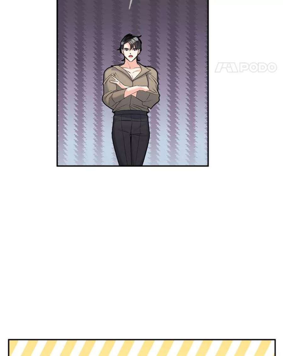 伯爵孤女的重生89.孤独与归属