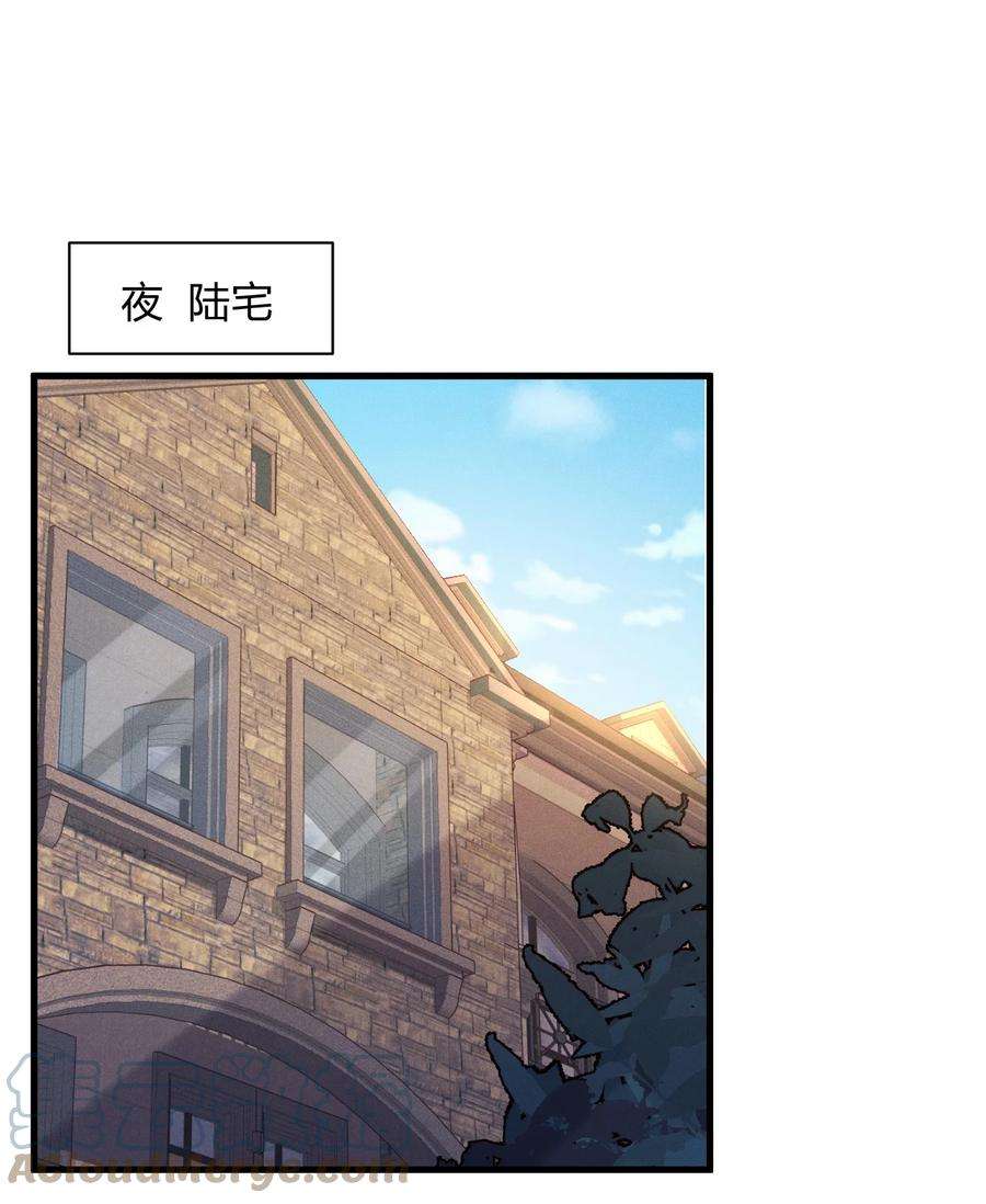 人设之王001 喂，我是祝以临