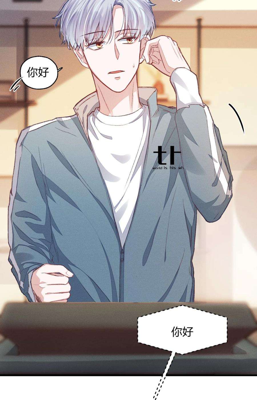 人设之王001 喂，我是祝以临