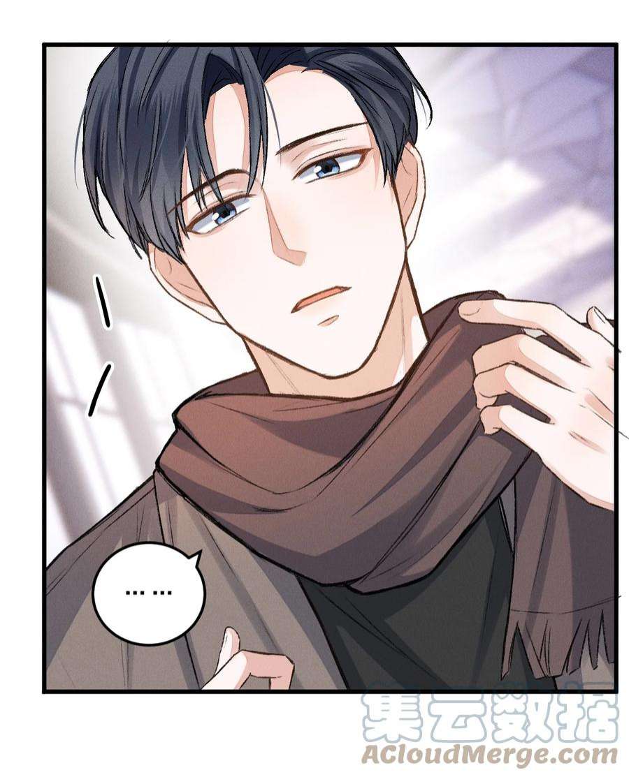 人设之王002 你是来找我算账的吗？