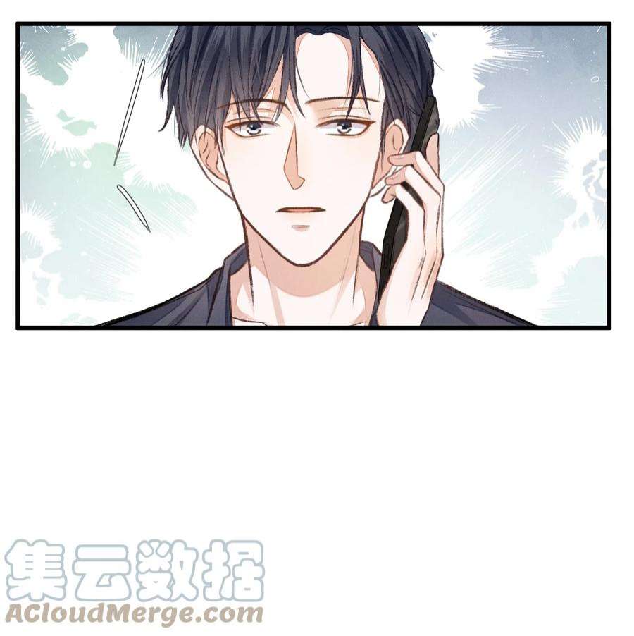 人设之王002 你是来找我算账的吗？