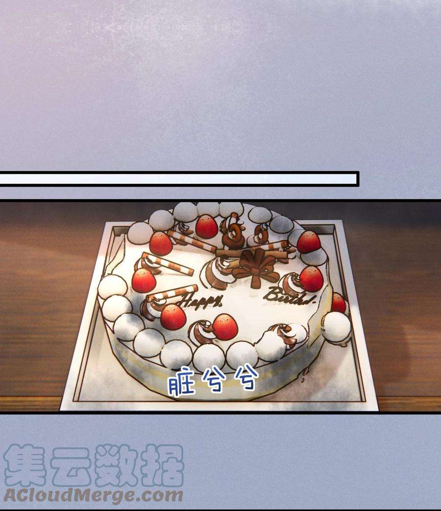 人设之王005 我想和你交朋友