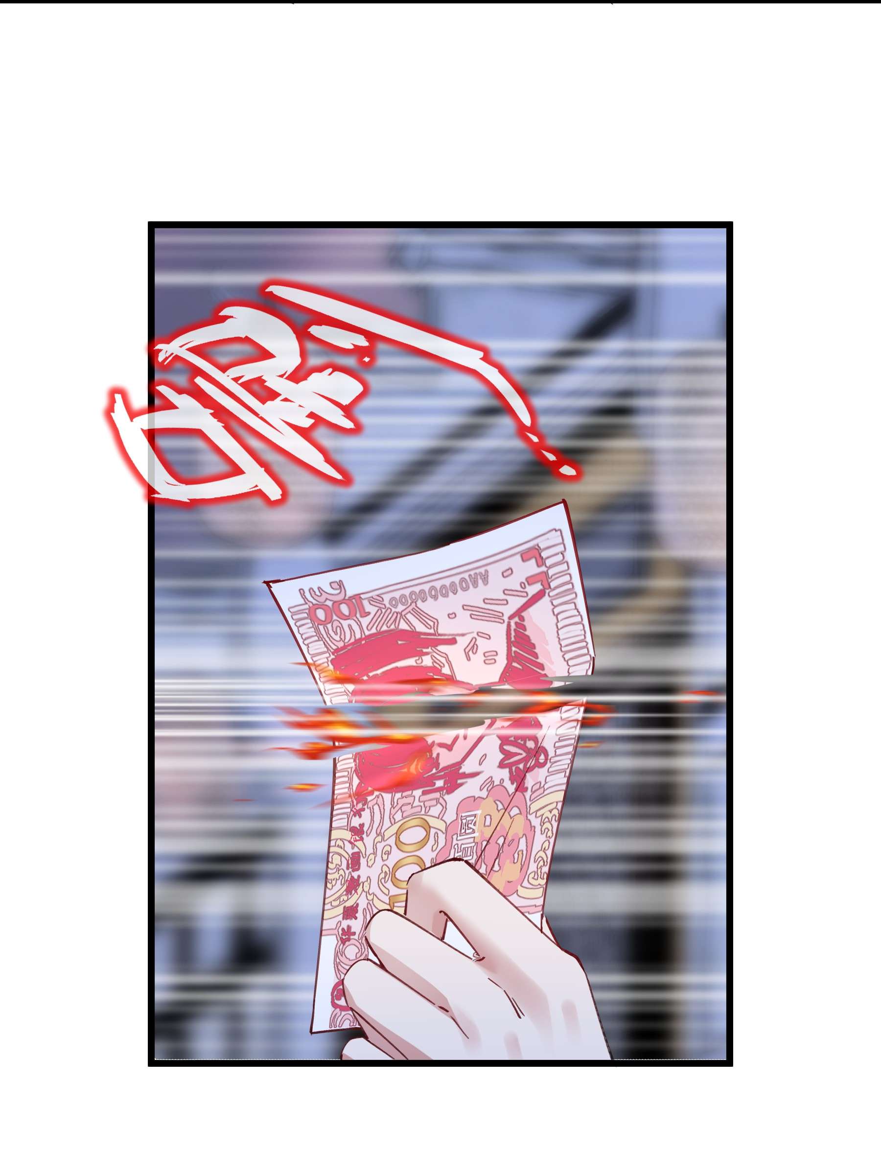 你们阎王怎么都这样？！02 六道轮话门