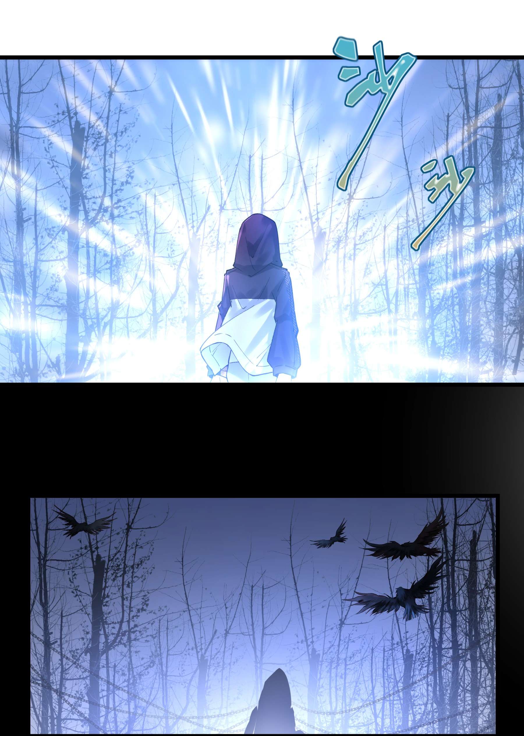 你们阎王怎么都这样？！02 六道轮话门