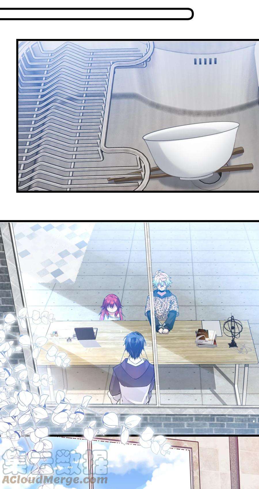 你们阎王怎么都这样？！04 签订契约吧