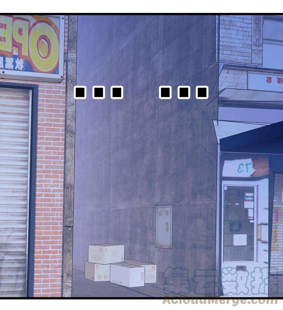 你们阎王怎么都这样？！07 天道仙人