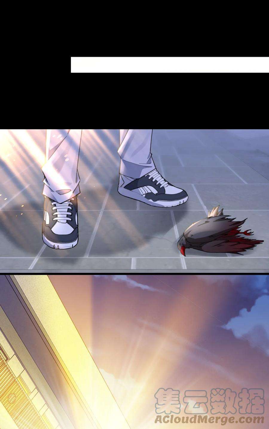 你们阎王怎么都这样？！08 没用的神仙