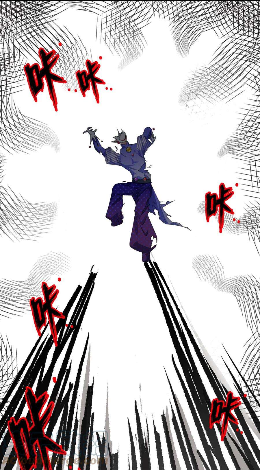 你们阎王怎么都这样？！09 我来晚了