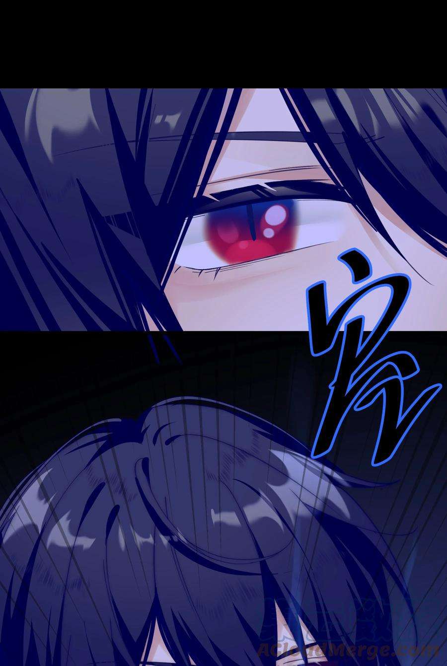 你们阎王怎么都这样？！010 奇怪的默契