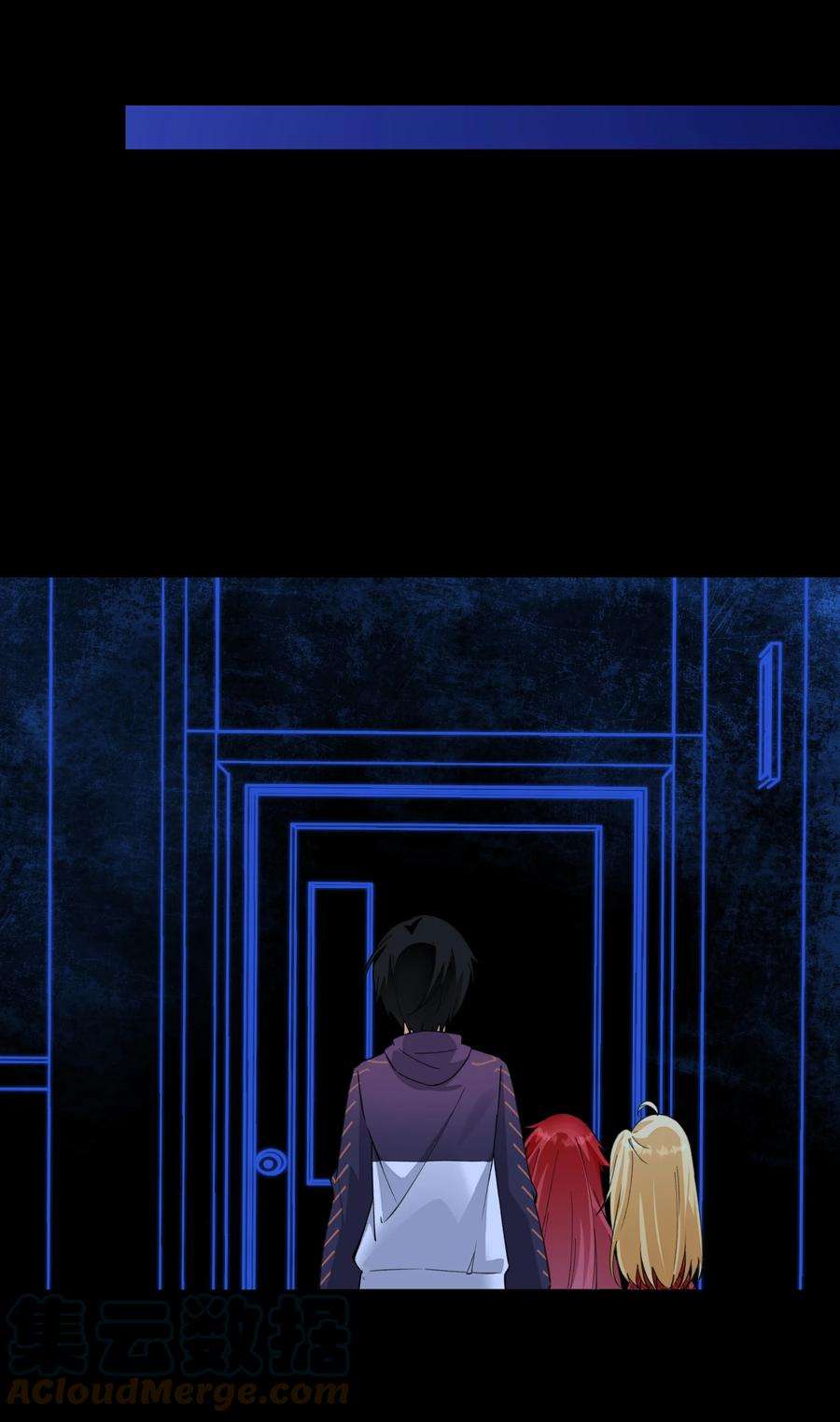 你们阎王怎么都这样？！010 奇怪的默契