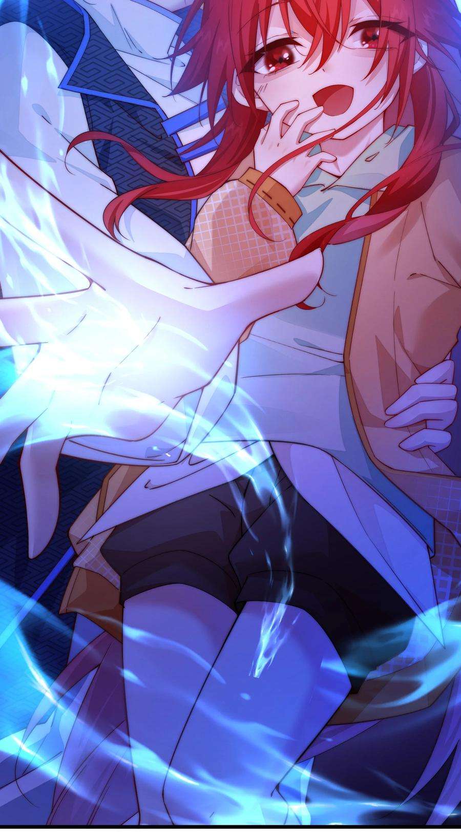 你们阎王怎么都这样？！012 你是谁？