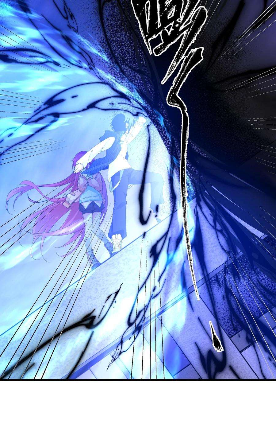 你们阎王怎么都这样？！012 你是谁？