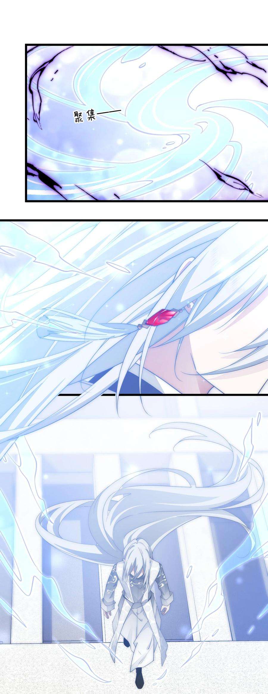 你们阎王怎么都这样？！012 你是谁？