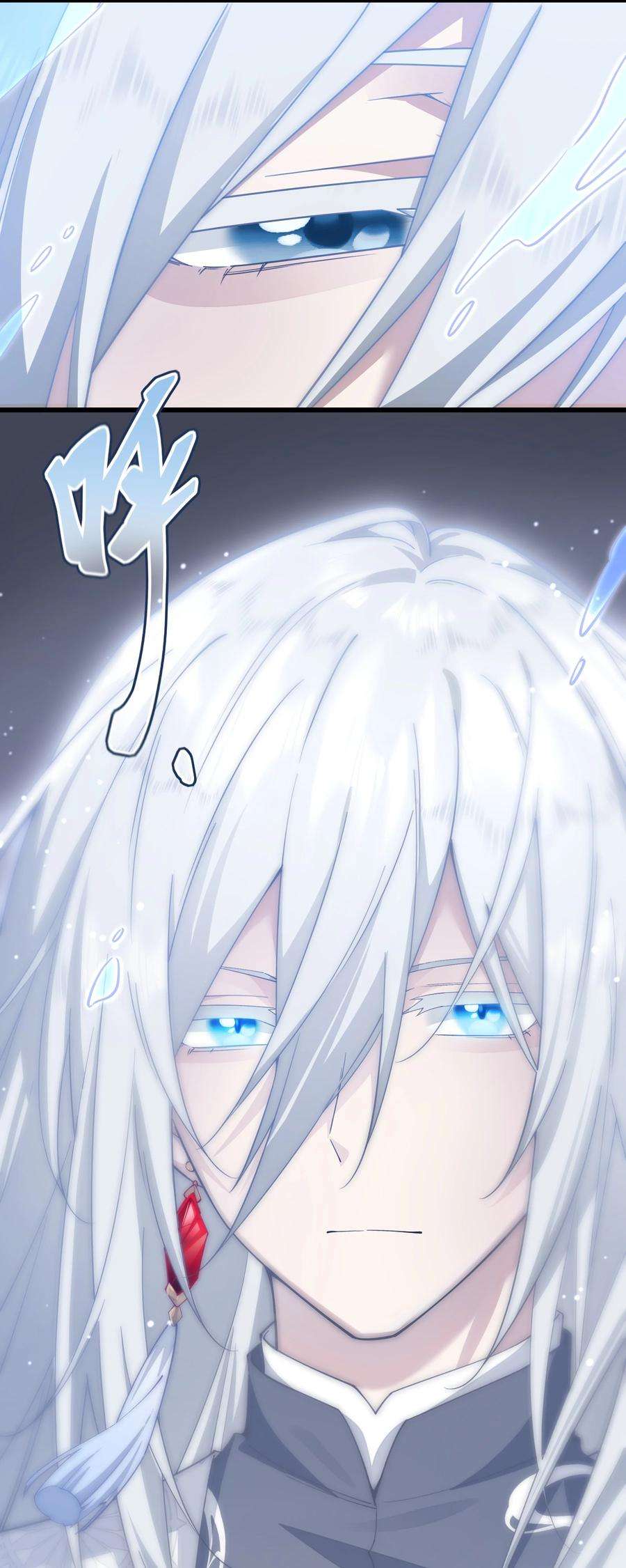 你们阎王怎么都这样？！012 你是谁？