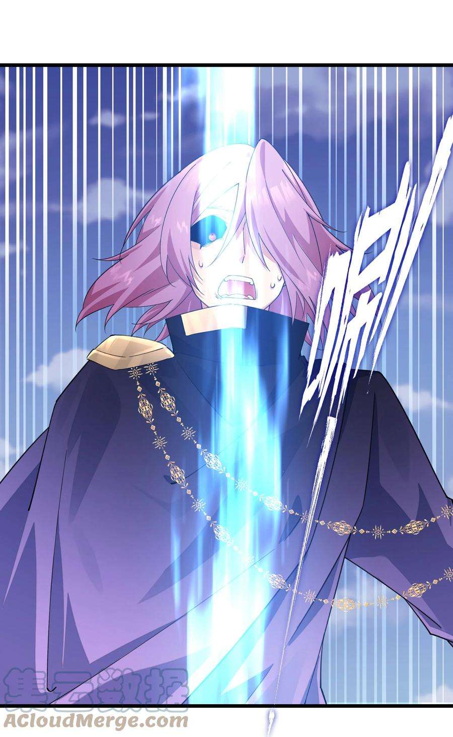 你们阎王怎么都这样？！012 你是谁？