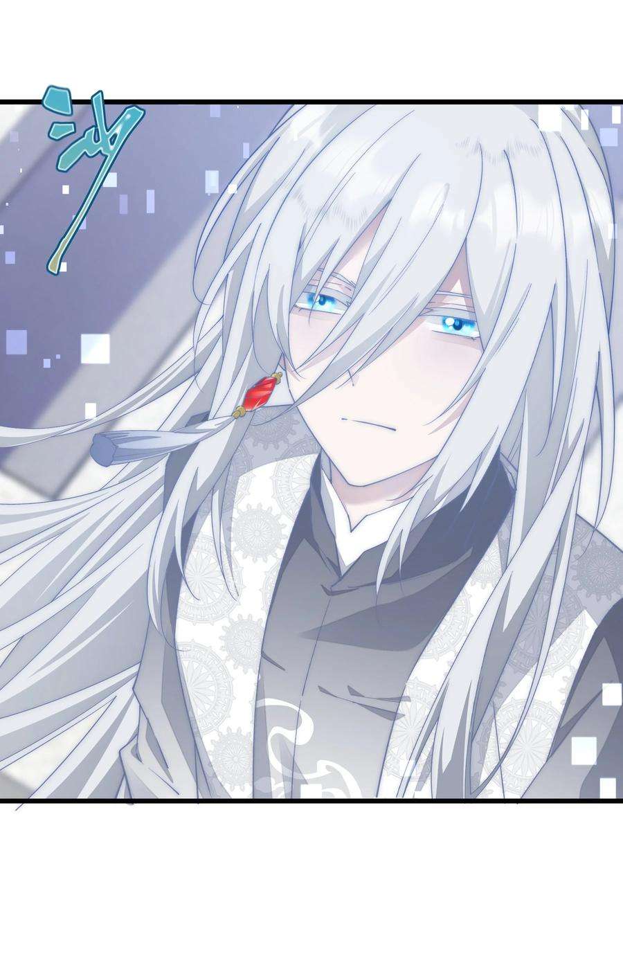 你们阎王怎么都这样？！012 你是谁？