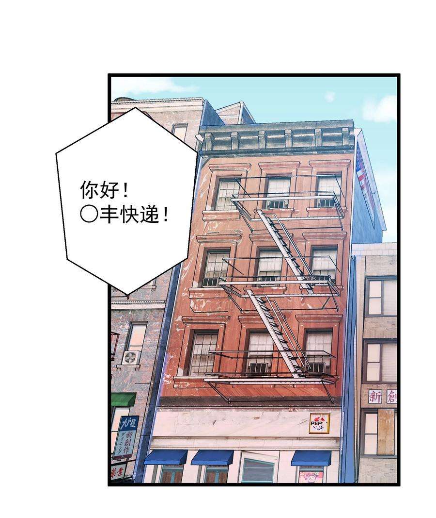 你们阎王怎么都这样？！014 不愧是我的人
