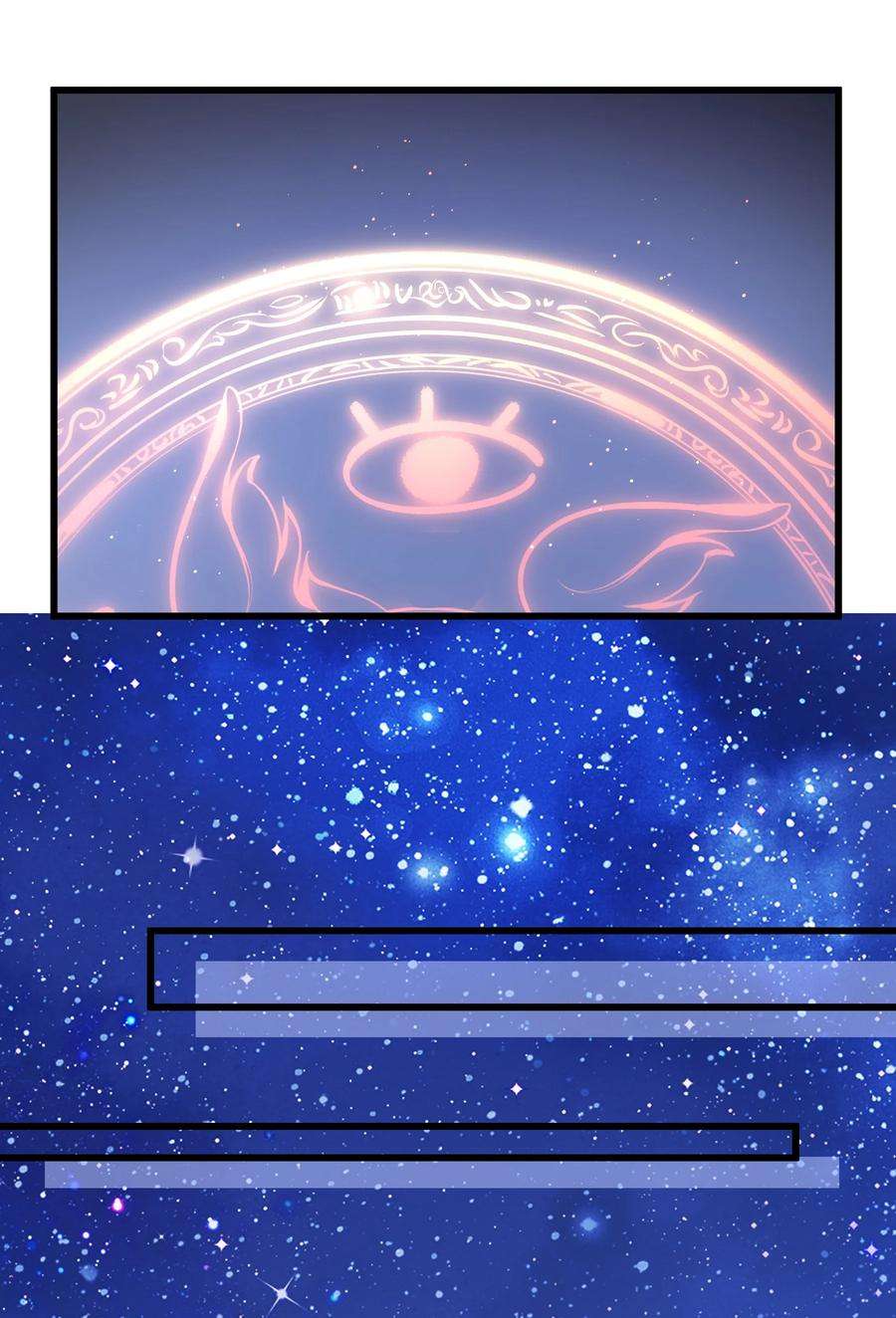 你们阎王怎么都这样？！017 小财神与小蛟龙