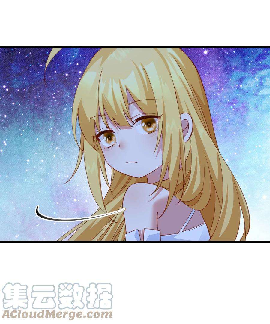 你们阎王怎么都这样？！020 引诱