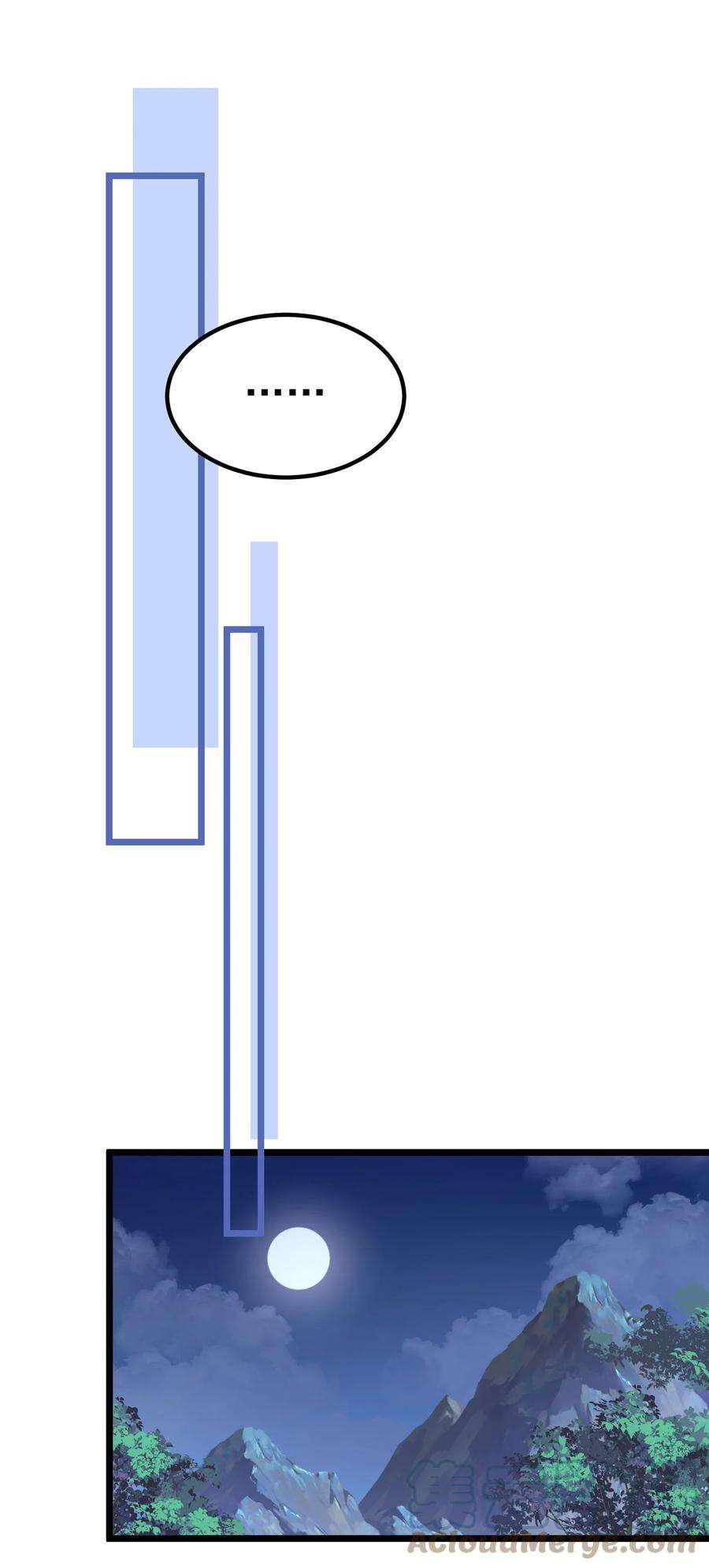 你们阎王怎么都这样？！021 没人能占我便宜！