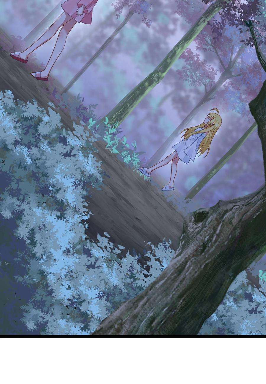 你们阎王怎么都这样？！021 没人能占我便宜！