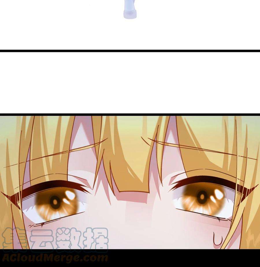 你们阎王怎么都这样？！021 没人能占我便宜！