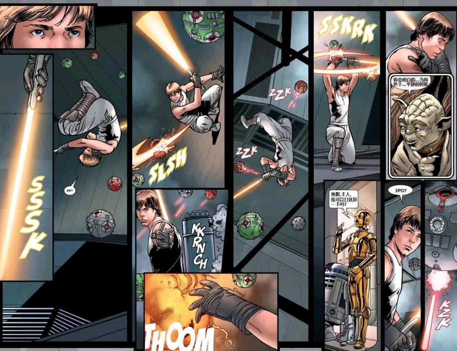 星球大战：赏金猎人之战第02话