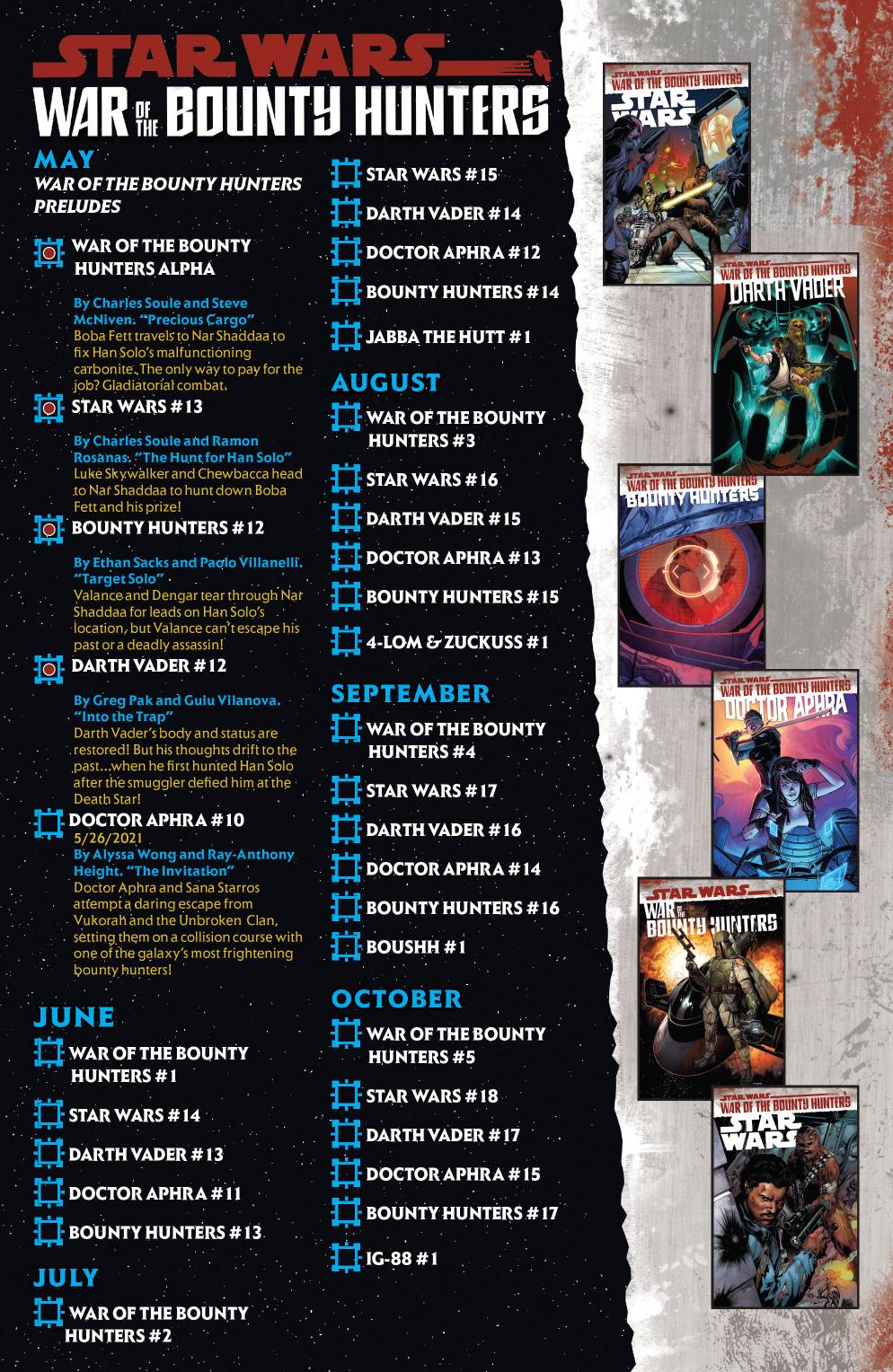 星球大战：赏金猎人之战第04话