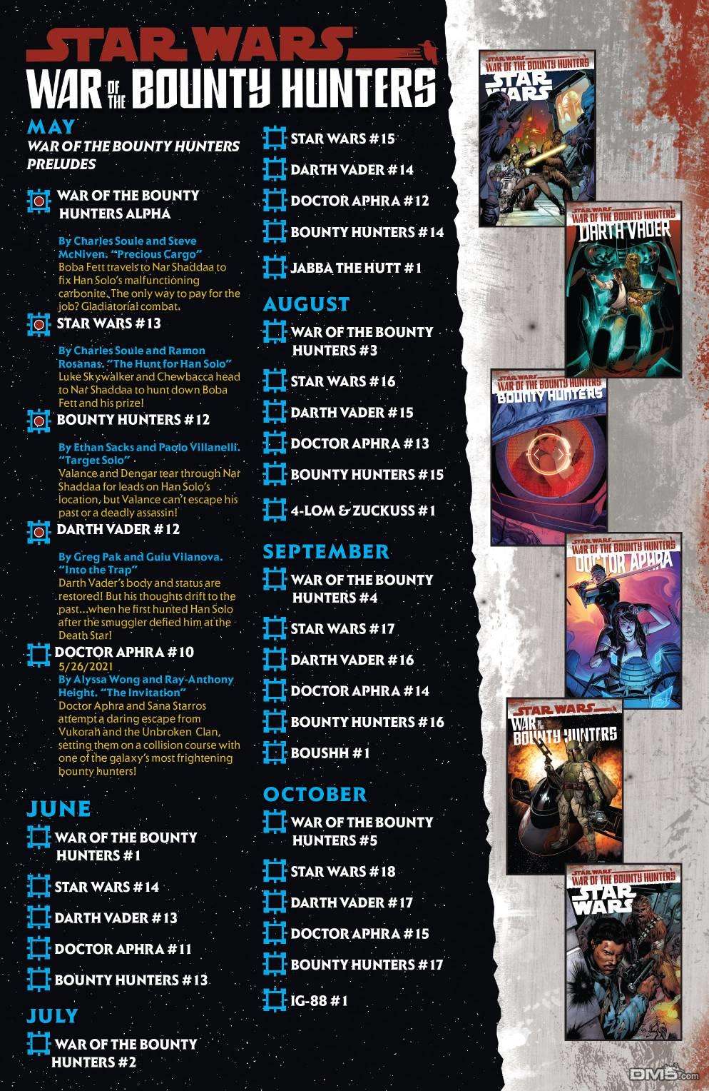 星球大战：赏金猎人之战第4话