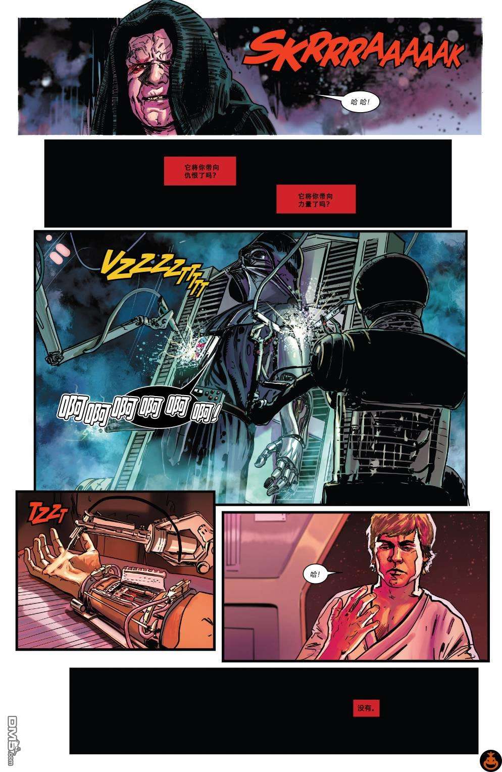 星球大战：赏金猎人之战第4话