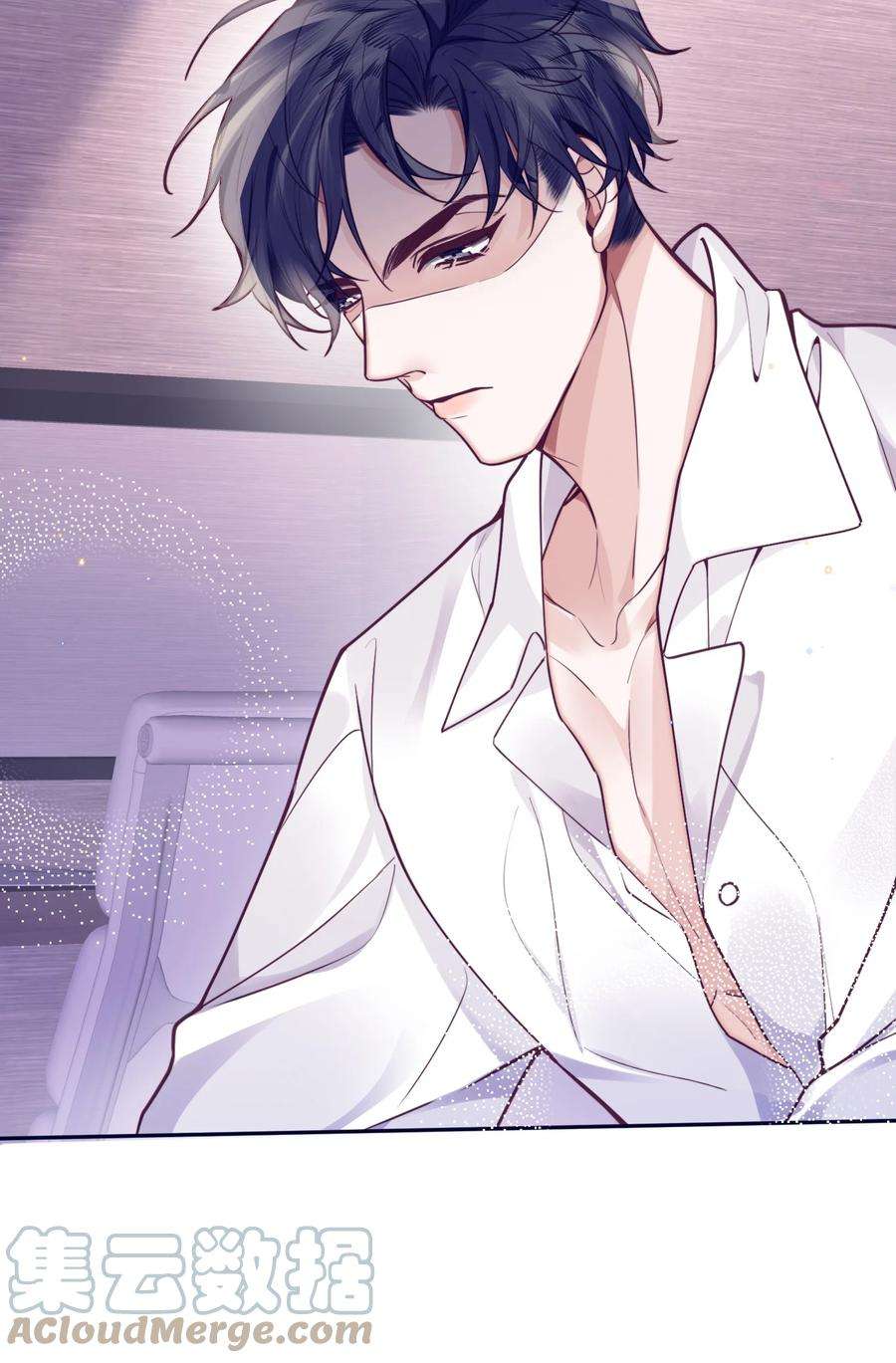 私人订制的你017 你错了，我禽兽不如！