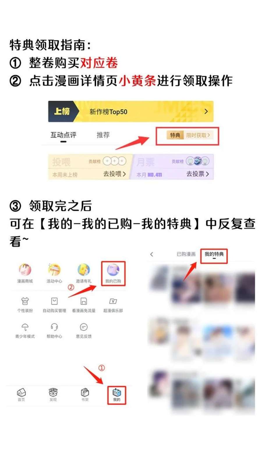 私人订制的你017 你错了，我禽兽不如！