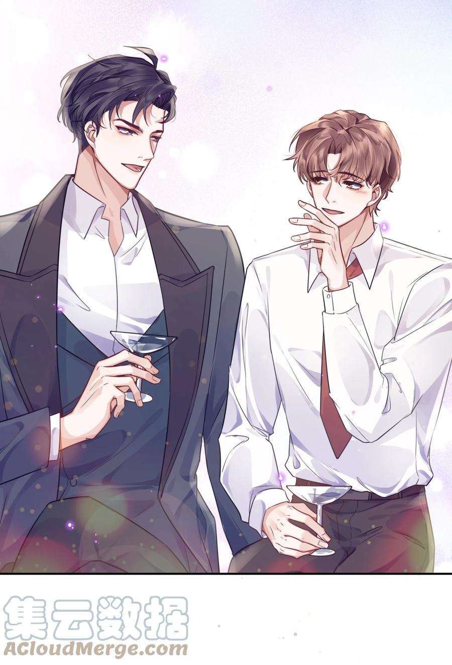 私人订制的你001 令人窒息的邂逅！