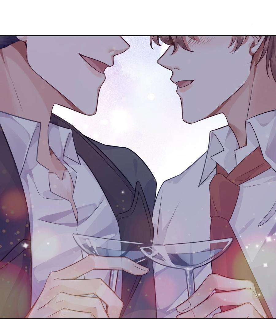 私人订制的你001 令人窒息的邂逅！