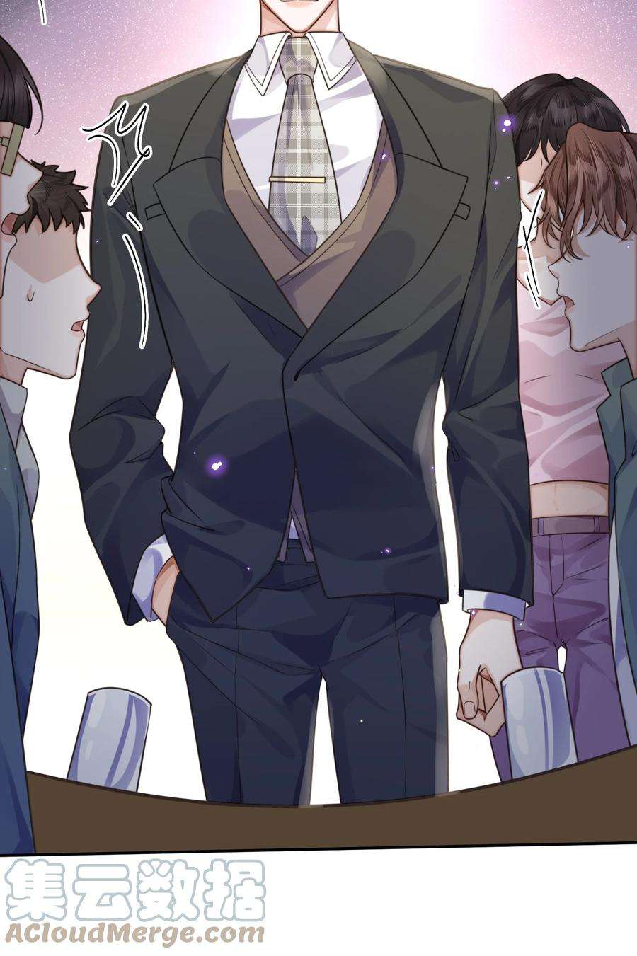 私人订制的你003 你很抗拒我？