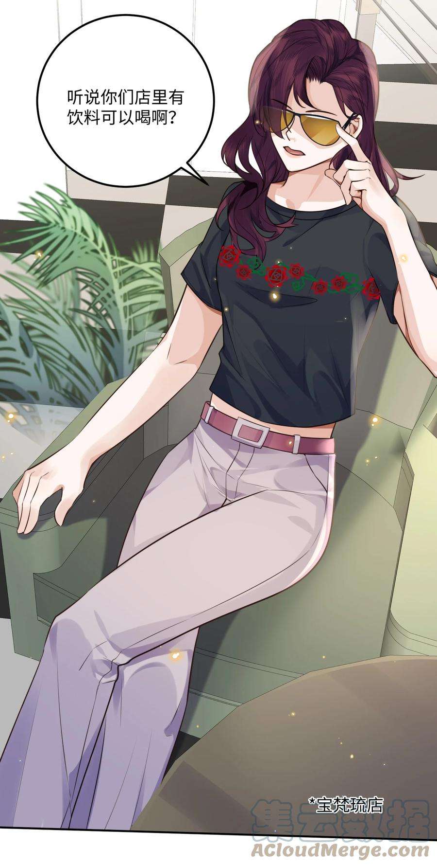 私人订制的你004 不是很熟还oo了oo？