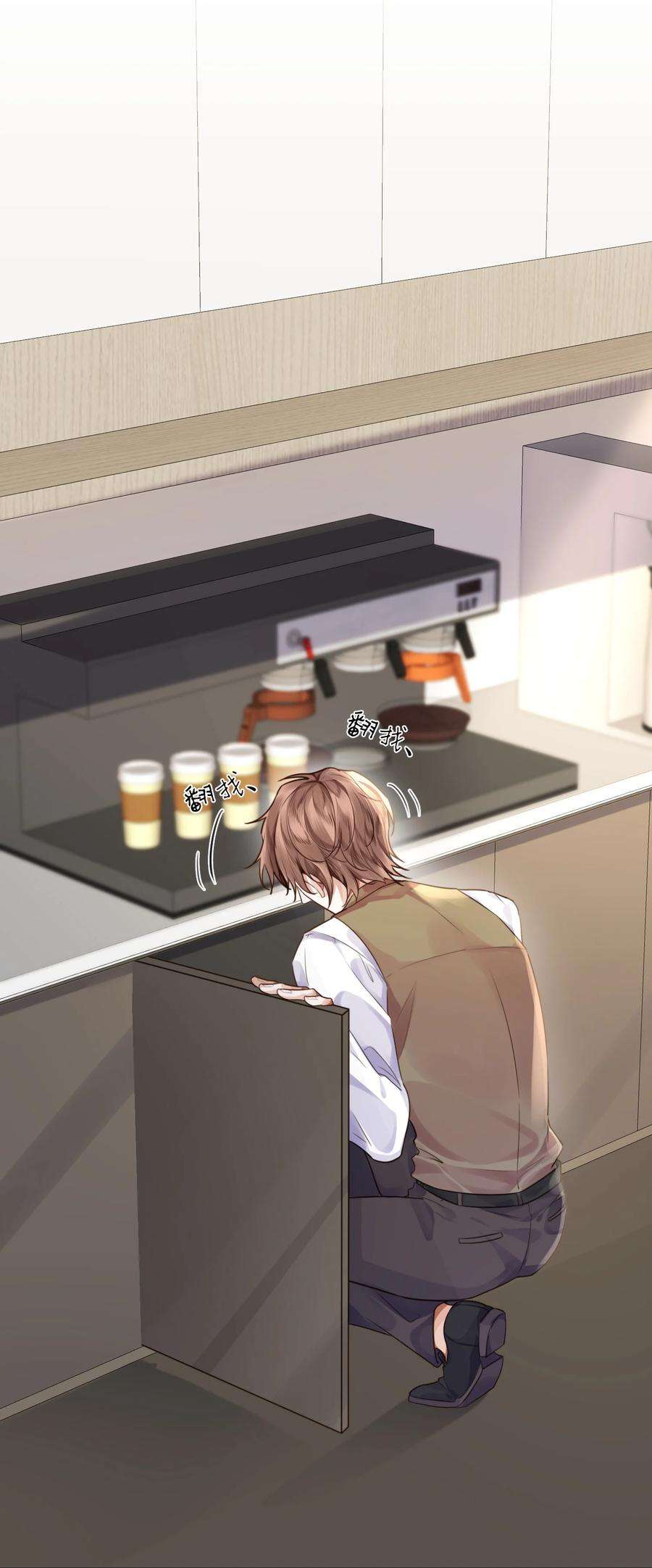 私人订制的你004 不是很熟还oo了oo？