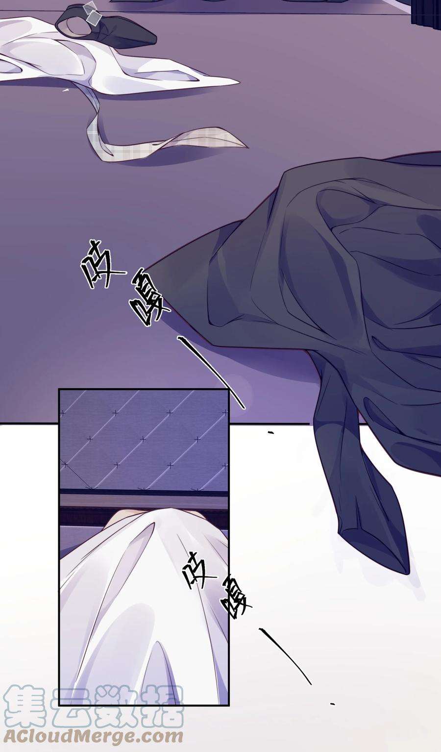 私人订制的你007 当然是因为你勾引我！